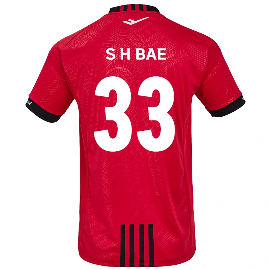 Kids Football Hyun-Seo Bae #33 Red Black Home Jersey 2024/25 T-Shirt Za