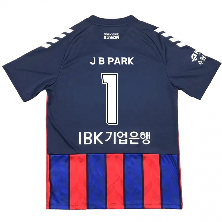 Kids Football Bae-Jong Park #1 Blue Red Home Jersey 2024/25 T-Shirt Za