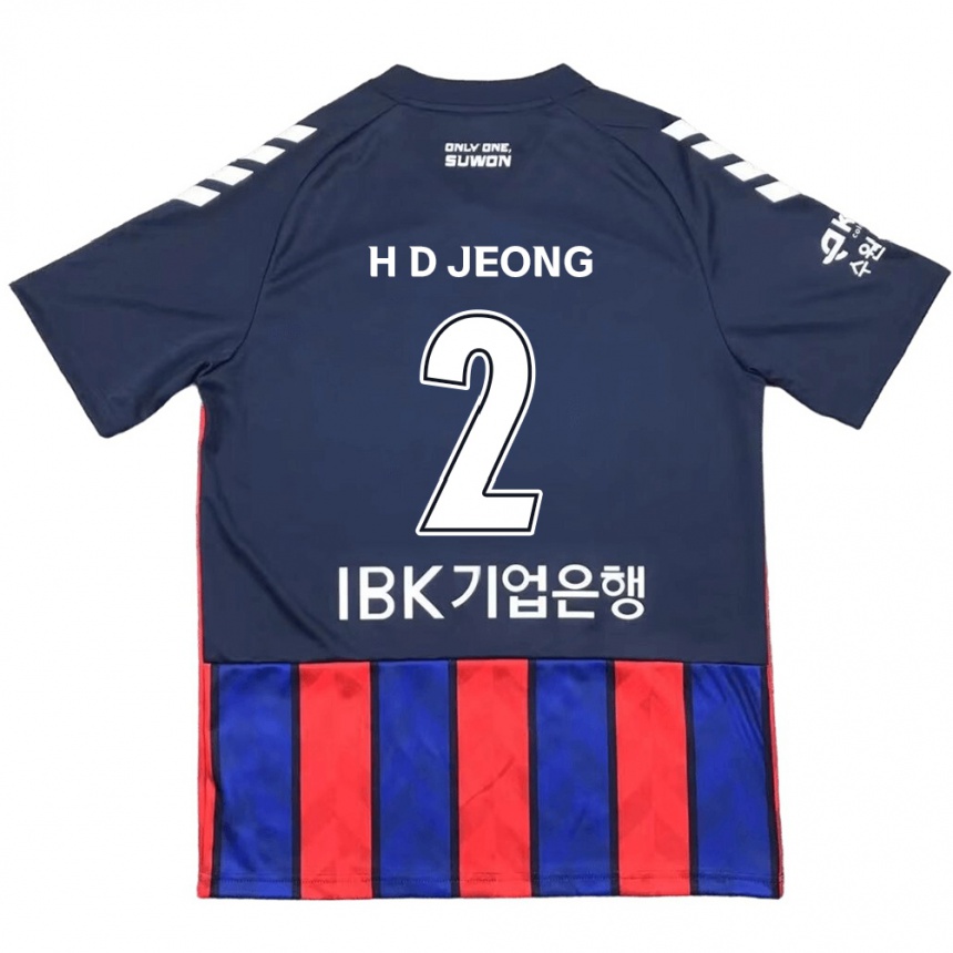 Kids Football Dong-Ho Jeong #2 Blue Red Home Jersey 2024/25 T-Shirt Za