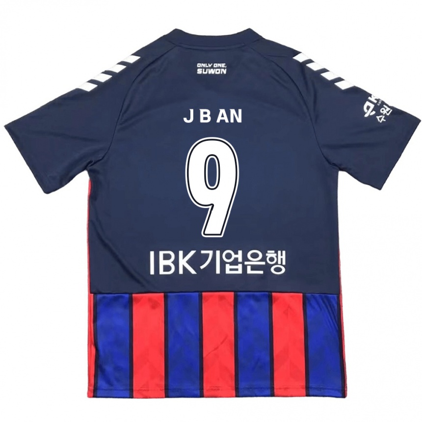 Kids Football Byong-Jun An #9 Blue Red Home Jersey 2024/25 T-Shirt Za