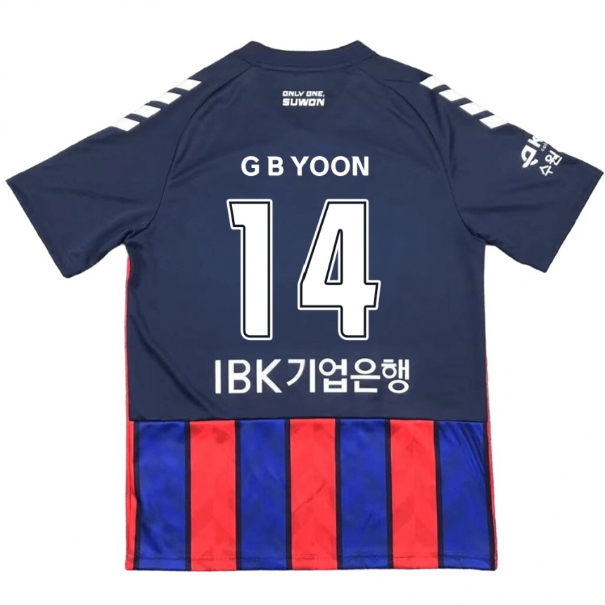 Kids Football Bit-Garam Yoon #14 Blue Red Home Jersey 2024/25 T-Shirt Za