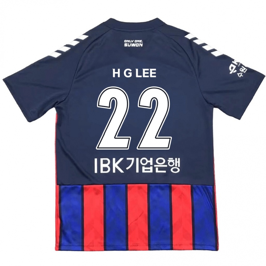 Kids Football Gwang-Hyeok Lee #22 Blue Red Home Jersey 2024/25 T-Shirt Za