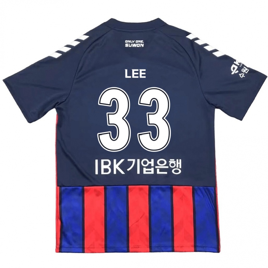 Kids Football Joseph Lee #33 Blue Red Home Jersey 2024/25 T-Shirt Za