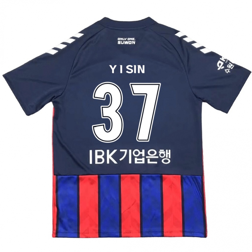 Kids Football Il-Yeon Sin #37 Blue Red Home Jersey 2024/25 T-Shirt Za