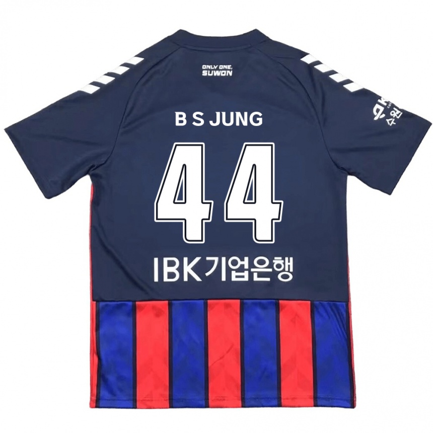 Kids Football Seung-Bae Jung #44 Blue Red Home Jersey 2024/25 T-Shirt Za