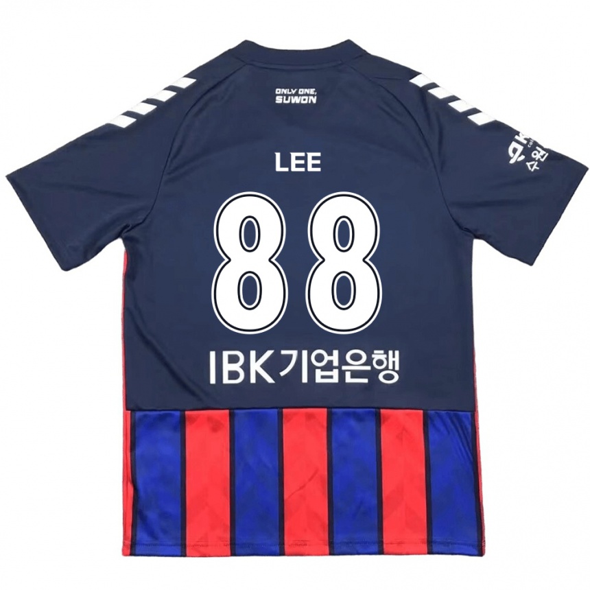 Kids Football Yong Lee #88 Blue Red Home Jersey 2024/25 T-Shirt Za