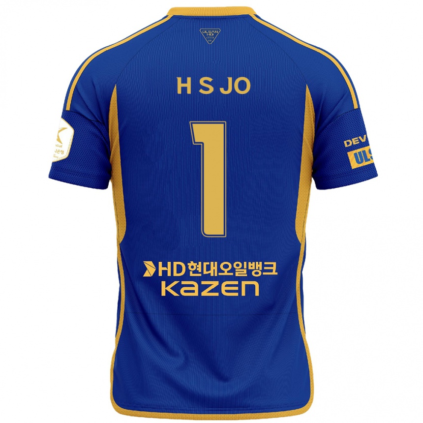 Kids Football Su-Hyeok Jo #1 Blue Yellow Home Jersey 2024/25 T-Shirt Za