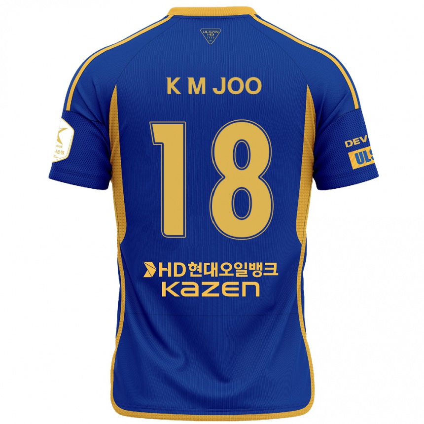 Kids Football Min-Kyu Joo #18 Blue Yellow Home Jersey 2024/25 T-Shirt Za