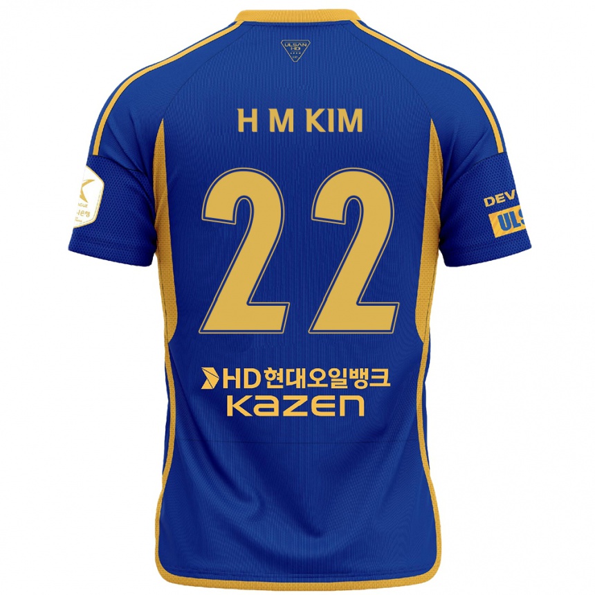 Kids Football Min-Hyuk Kim #22 Blue Yellow Home Jersey 2024/25 T-Shirt Za