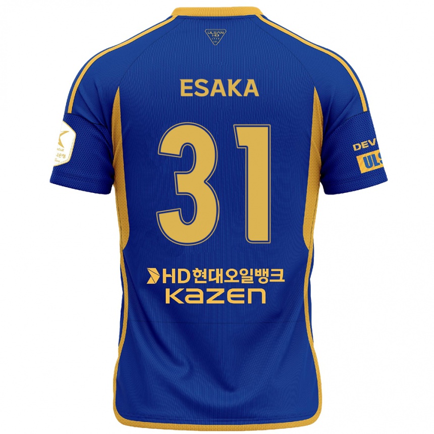 Kids Football Ataru Esaka #31 Blue Yellow Home Jersey 2024/25 T-Shirt Za