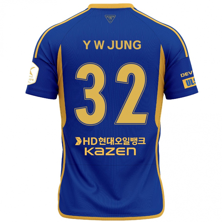 Kids Football Woo-Young Jung #32 Blue Yellow Home Jersey 2024/25 T-Shirt Za