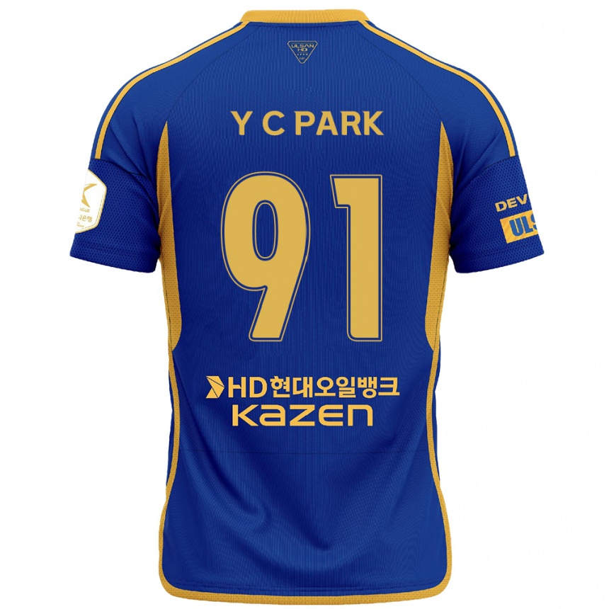 Kids Football Chu-Young Park #91 Blue Yellow Home Jersey 2024/25 T-Shirt Za