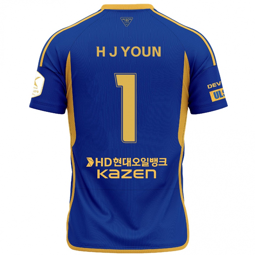 Kids Football Je-Hun Youn #1 Blue Yellow Home Jersey 2024/25 T-Shirt Za