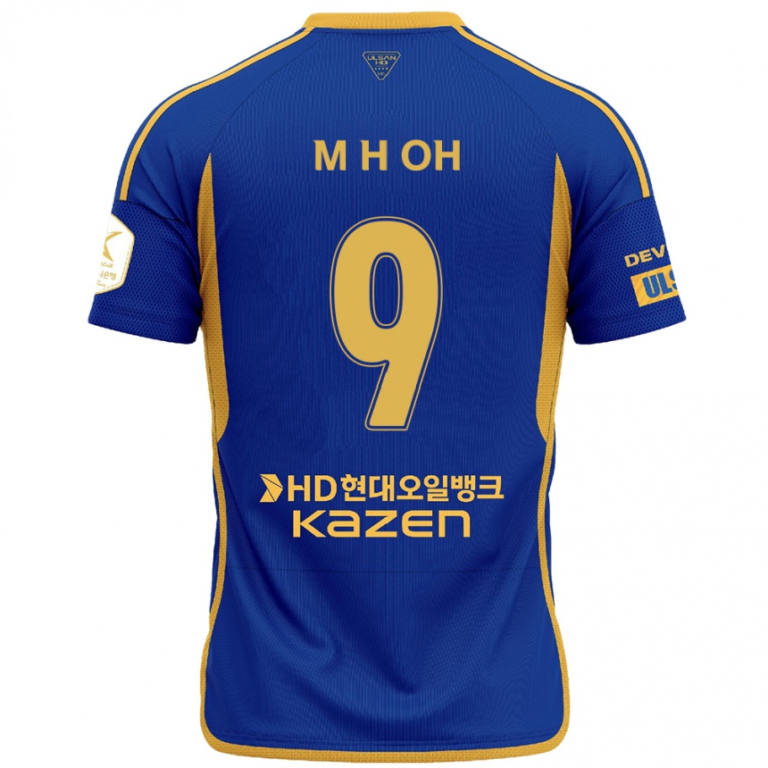 Kids Football Hyun-Min Oh #9 Blue Yellow Home Jersey 2024/25 T-Shirt Za