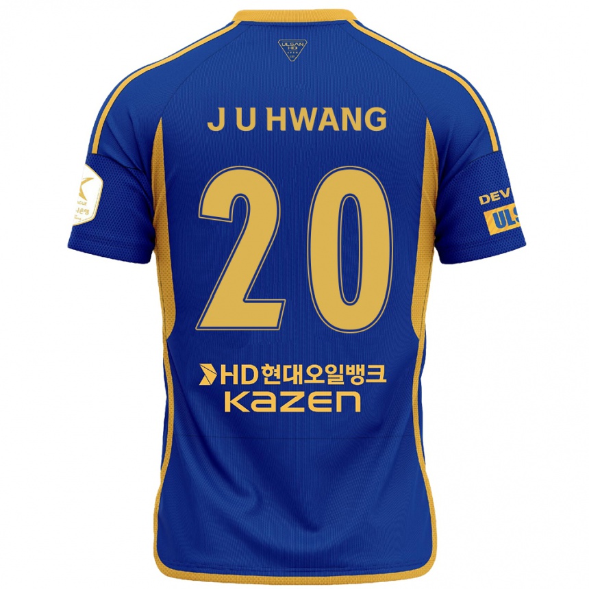 Kids Football Ui-Jun Hwang #20 Blue Yellow Home Jersey 2024/25 T-Shirt Za