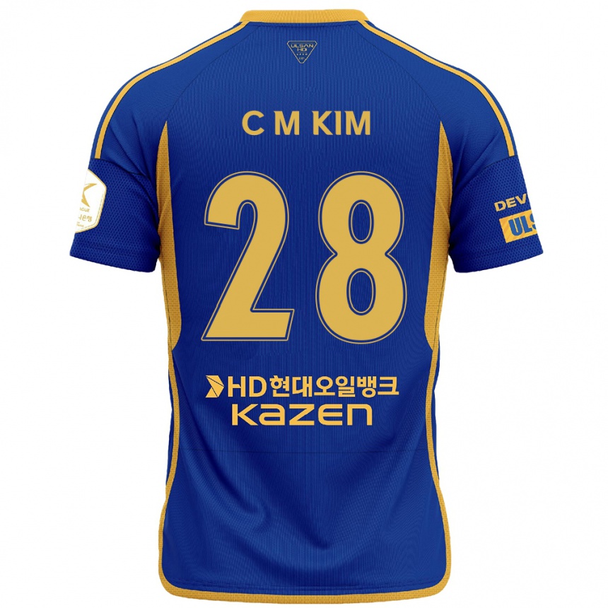 Kids Football Min-Chan Kim #28 Blue Yellow Home Jersey 2024/25 T-Shirt Za