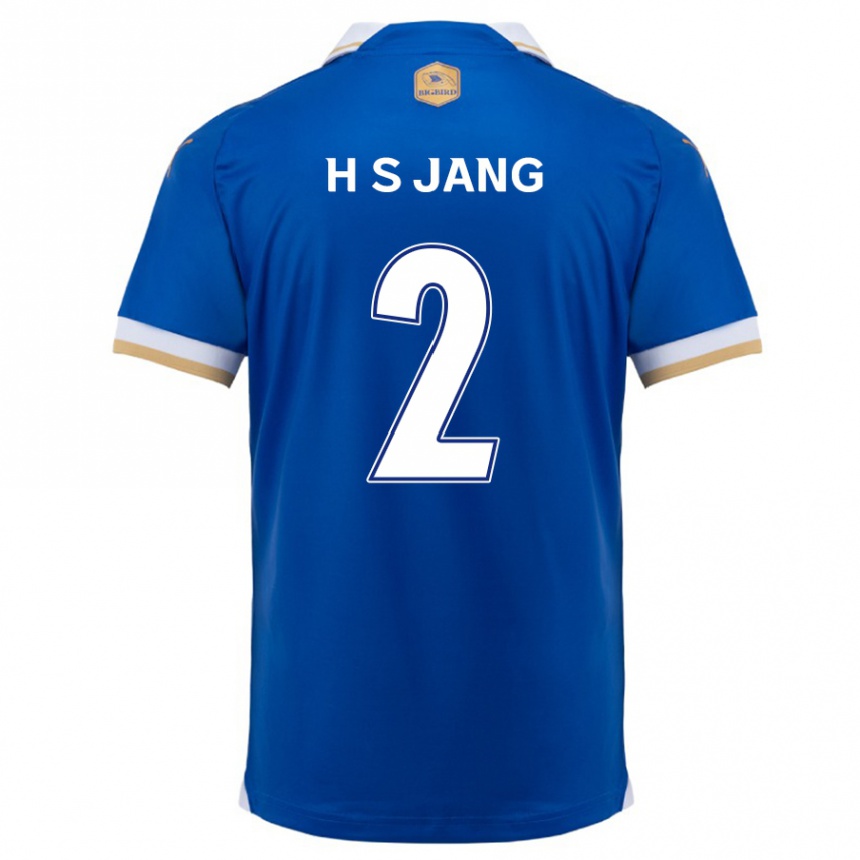 Kids Football Seok-Hwan Jang #2 Blue White Home Jersey 2024/25 T-Shirt Za