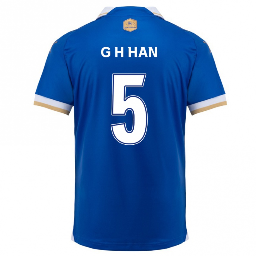 Kids Football Ho-Gang Han #5 Blue White Home Jersey 2024/25 T-Shirt Za