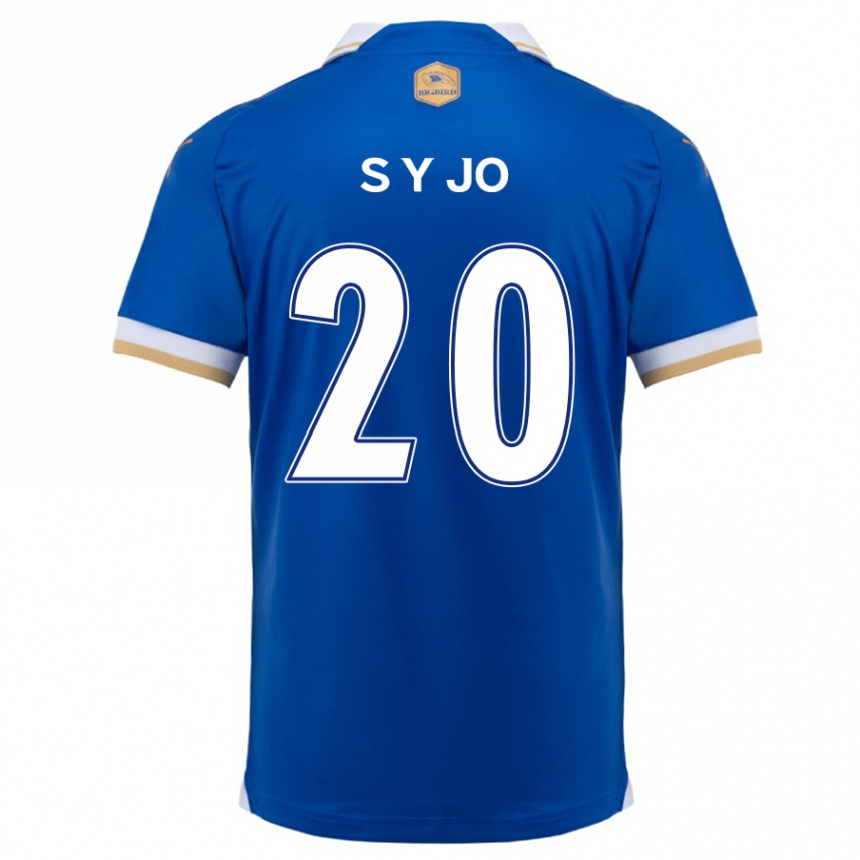 Kids Football Yun-Seong Jo #20 Blue White Home Jersey 2024/25 T-Shirt Za