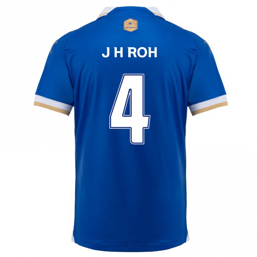 Kids Football Hyun-Jun Roh #4 Blue White Home Jersey 2024/25 T-Shirt Za