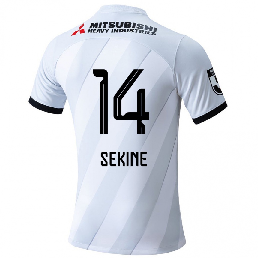 Kids Football Takahiro Sekine #14 White Grey Away Jersey 2024/25 T-Shirt Za