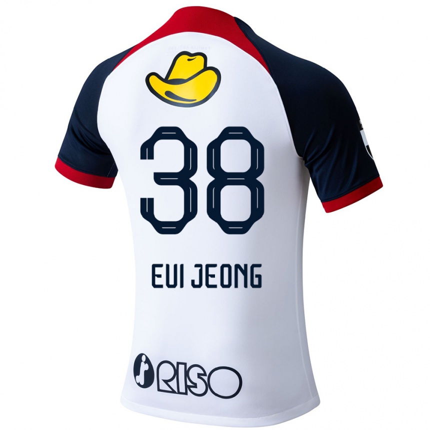 Kids Football Eui-Jeong Park #38 White Blue Red Away Jersey 2024/25 T-Shirt Za