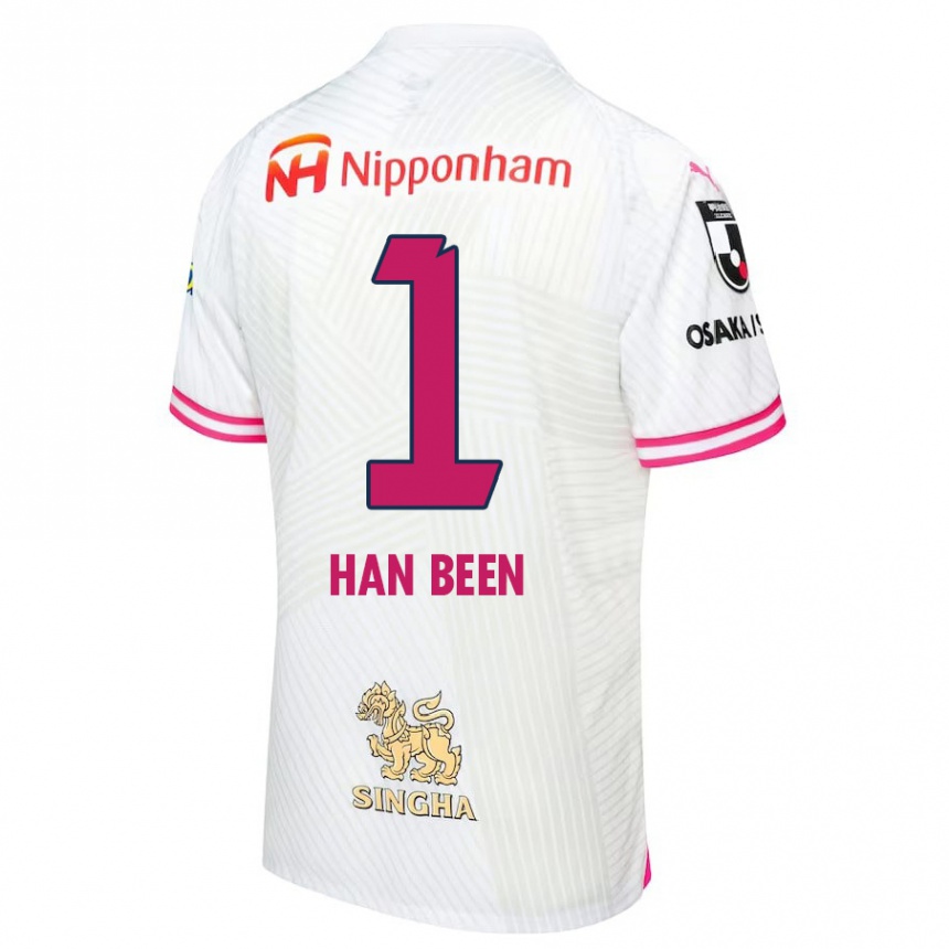 Kids Football Han-Been Yang #1 White Pink Away Jersey 2024/25 T-Shirt Za