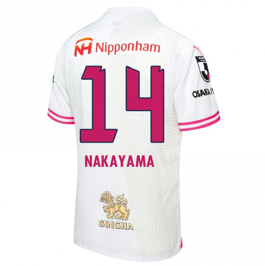 Kids Football Toshito Nakayama #14 White Pink Away Jersey 2024/25 T-Shirt Za