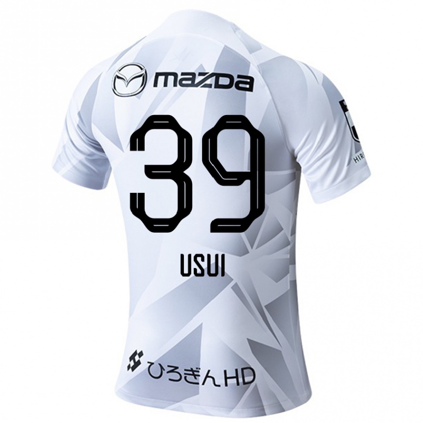 Kids Football Haruto Usui #39 White Grey Black Away Jersey 2024/25 T-Shirt Za