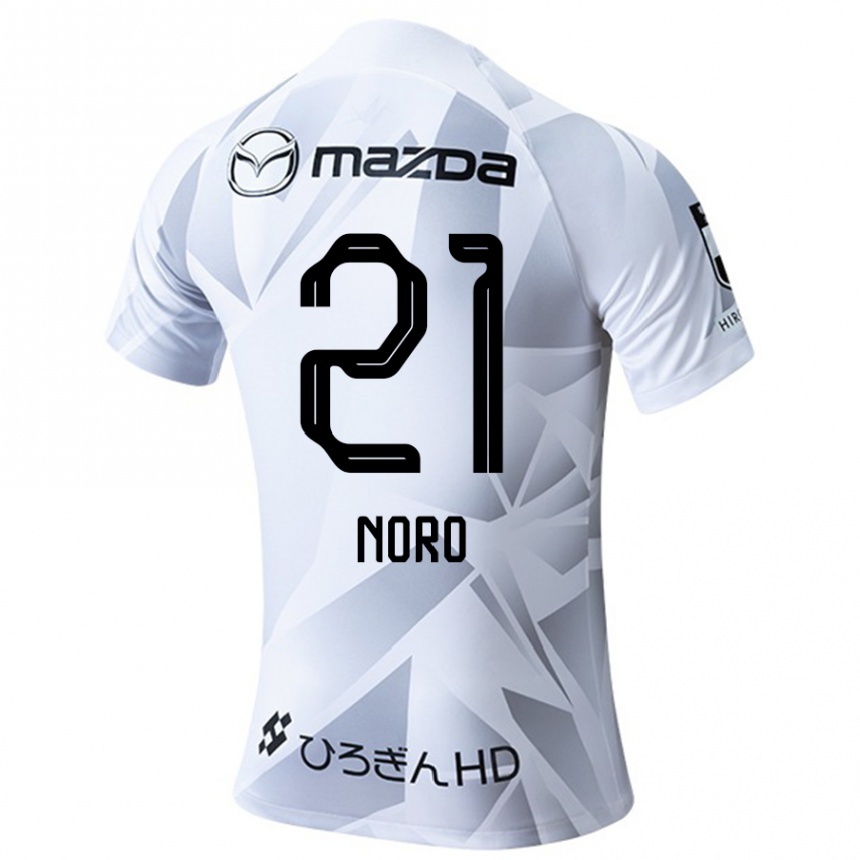 Kids Football Kaito Noro #21 White Grey Black Away Jersey 2024/25 T-Shirt Za