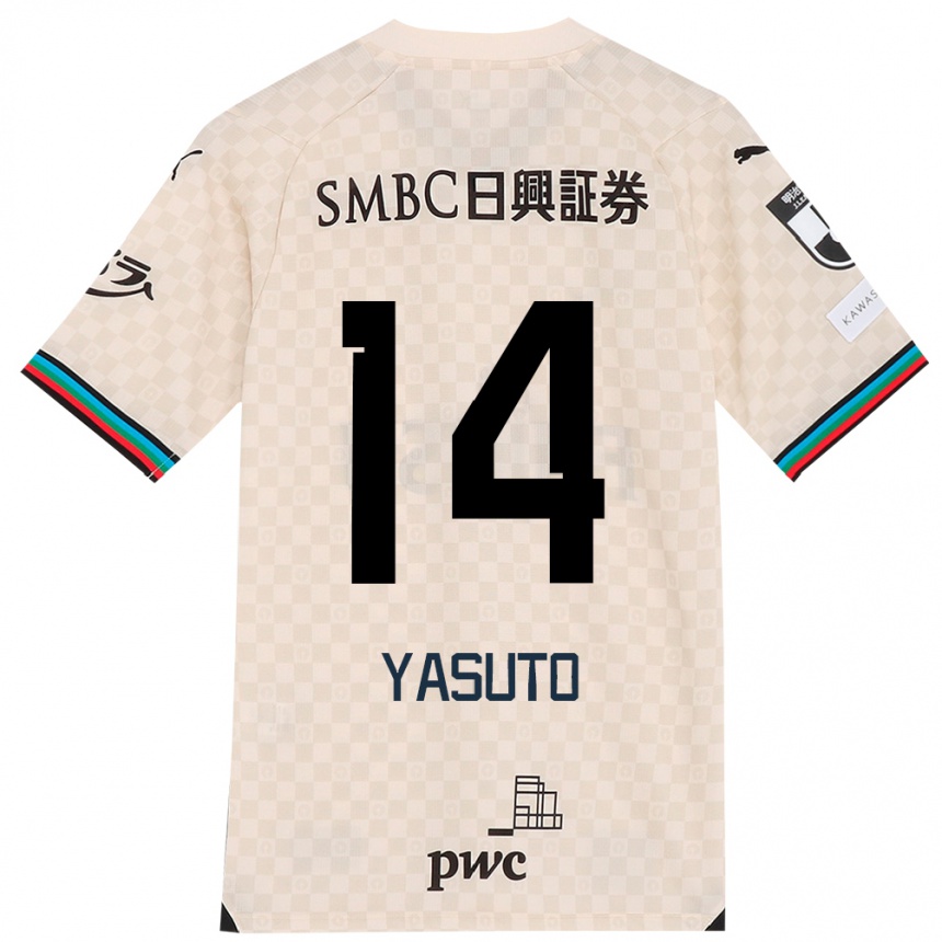 Kids Football Yasuto Wakizaka #14 White Gray Away Jersey 2024/25 T-Shirt Za