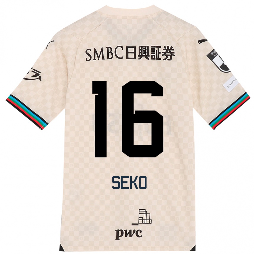 Kids Football Tatsuki Seko #16 White Gray Away Jersey 2024/25 T-Shirt Za