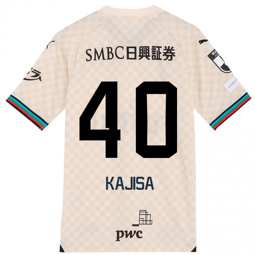 Kids Football Umi Kajisa #40 White Gray Away Jersey 2024/25 T-Shirt Za