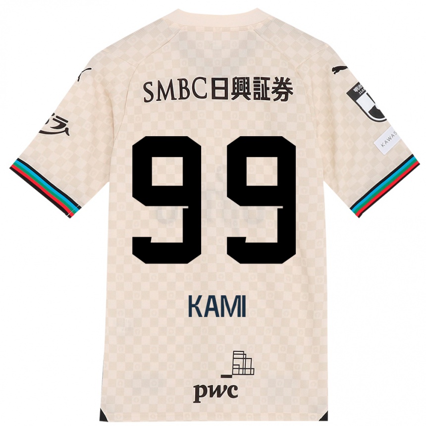 Kids Football Naoto Kamifukumoto #99 White Gray Away Jersey 2024/25 T-Shirt Za