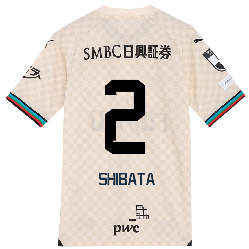 Kids Football Shotaro Shibata #2 White Gray Away Jersey 2024/25 T-Shirt Za