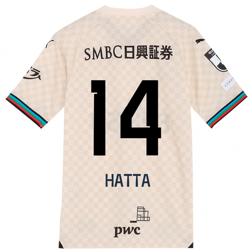 Kids Football Shuto Hatta #14 White Gray Away Jersey 2024/25 T-Shirt Za