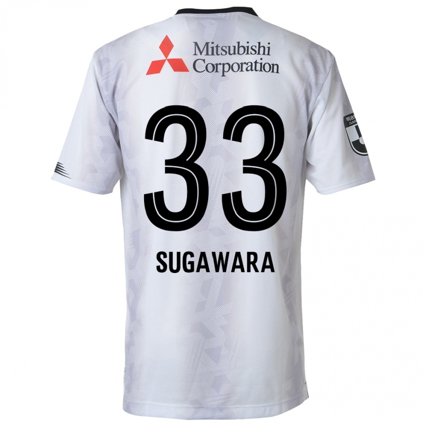 Kids Football Yuta Sugawara #33 White Black Away Jersey 2024/25 T-Shirt Za