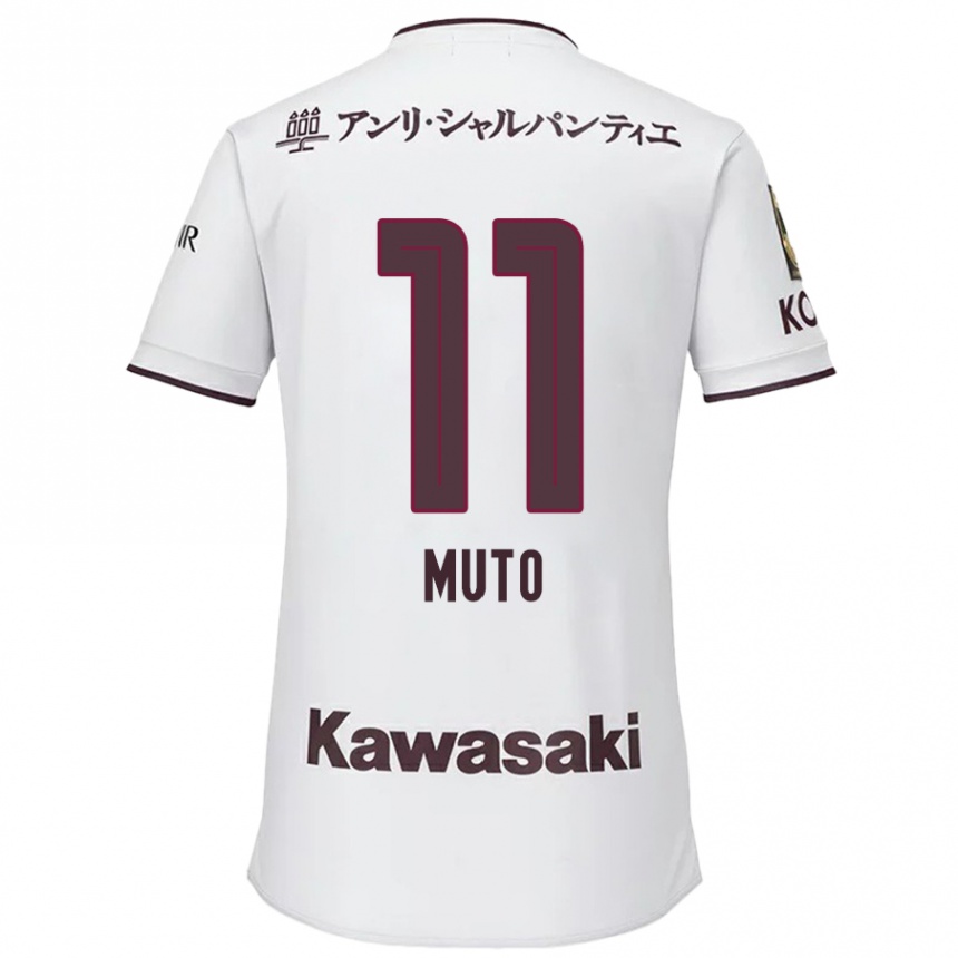 Kids Football Yoshinori Muto #11 White Red Away Jersey 2024/25 T-Shirt Za