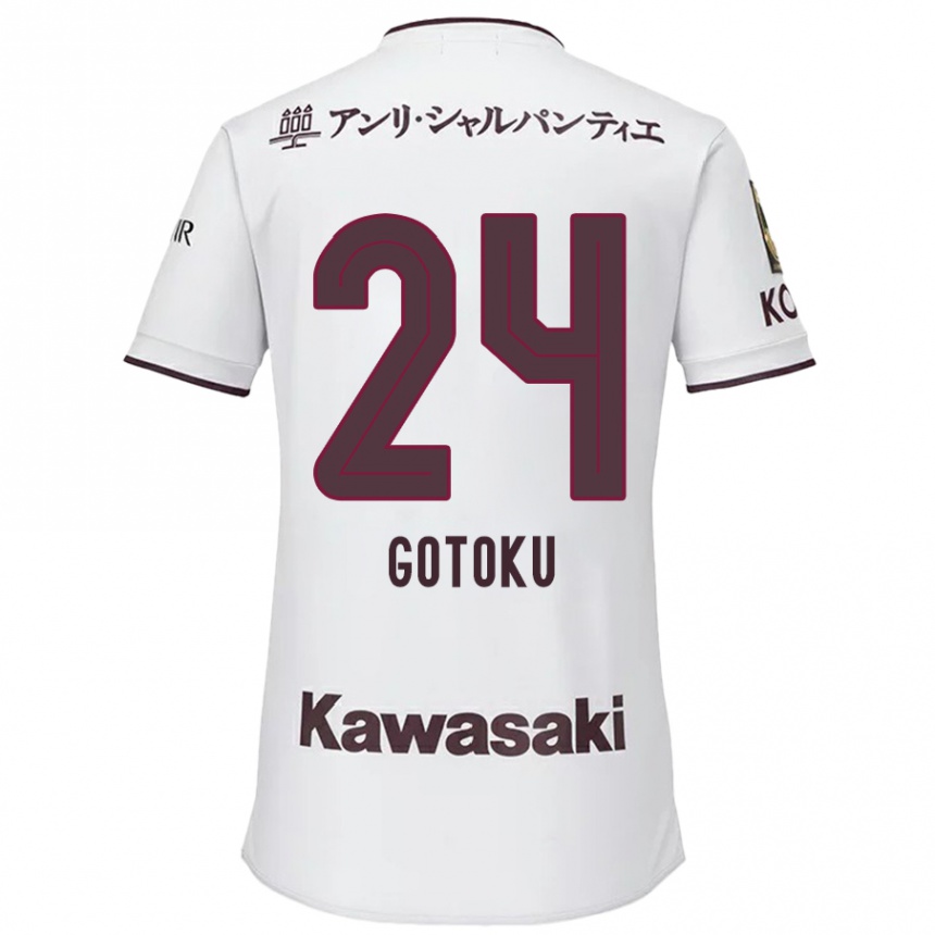 Kids Football Gotoku Sakai #24 White Red Away Jersey 2024/25 T-Shirt Za