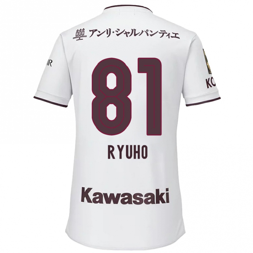 Kids Football Ryuho Kikuchi #81 White Red Away Jersey 2024/25 T-Shirt Za