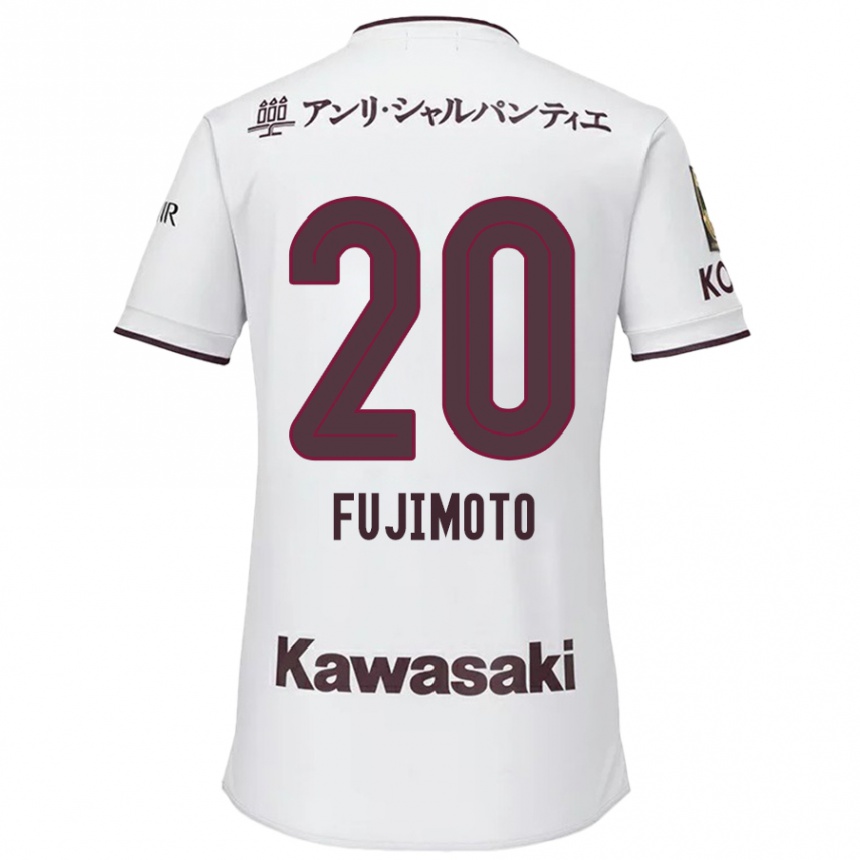 Kids Football Riku Fujimoto #20 White Red Away Jersey 2024/25 T-Shirt Za