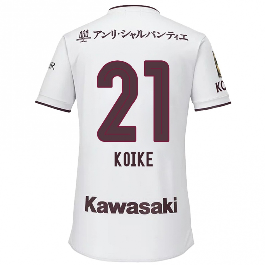 Kids Football Shusuke Koike #21 White Red Away Jersey 2024/25 T-Shirt Za