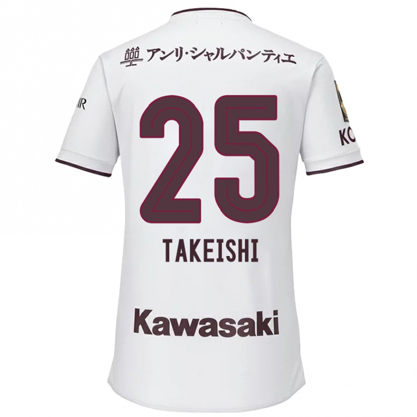 Kids Football Tsubasa Takeishi #25 White Red Away Jersey 2024/25 T-Shirt Za