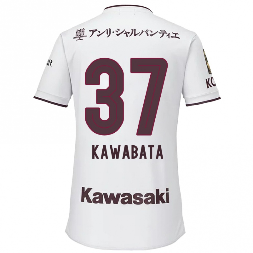 Kids Football Hyoei Kawabata #37 White Red Away Jersey 2024/25 T-Shirt Za