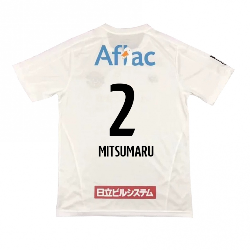 Kids Football Hiromu Mitsumaru #2 White Black Away Jersey 2024/25 T-Shirt Za