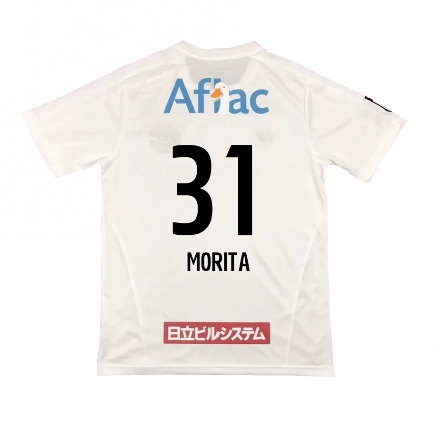 Kids Football Tatsuya Morita #31 White Black Away Jersey 2024/25 T-Shirt Za