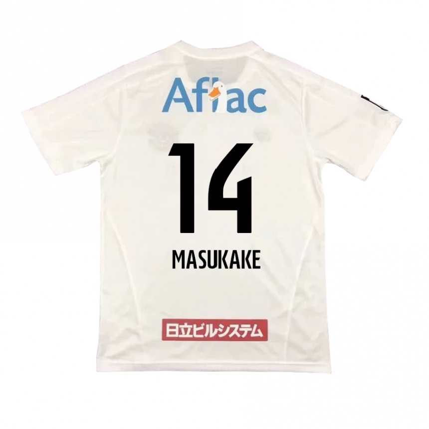 Kids Football Sogo Masukake #14 White Black Away Jersey 2024/25 T-Shirt Za