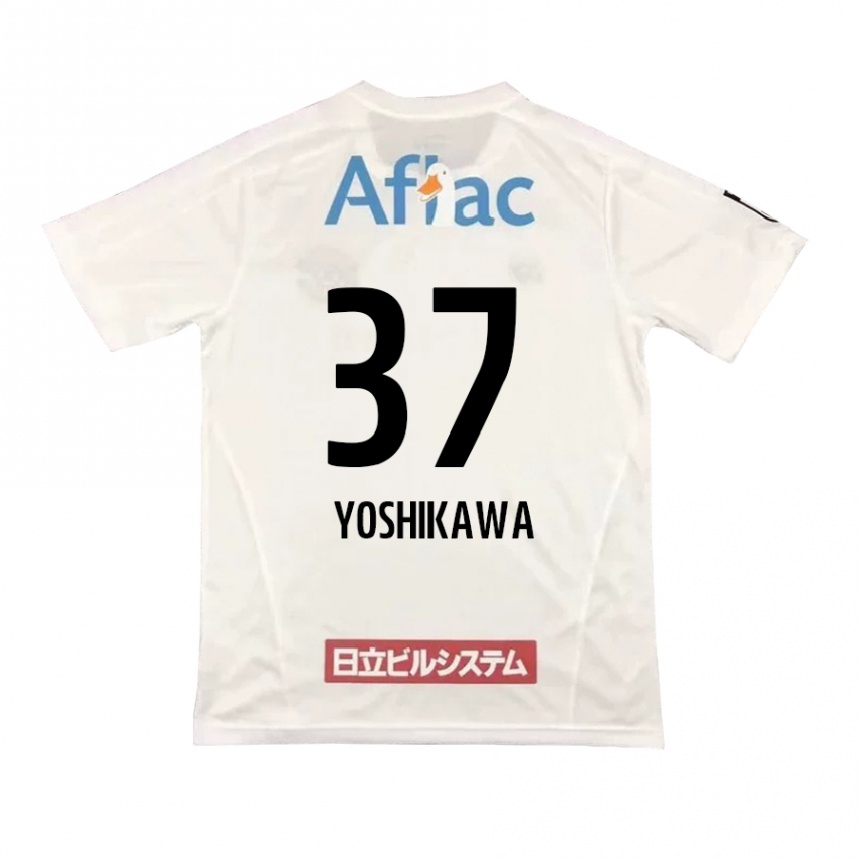 Kids Football Haruto Yoshikawa #37 White Black Away Jersey 2024/25 T-Shirt Za