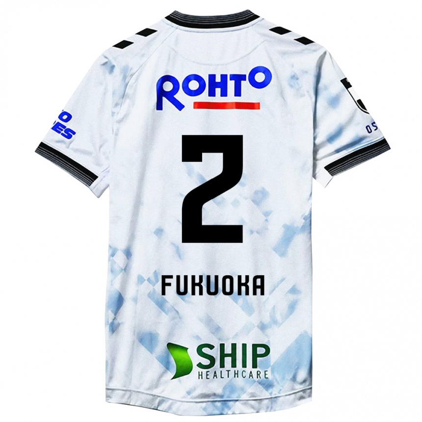 Kids Football Shota Fukuoka #2 White Black Away Jersey 2024/25 T-Shirt Za