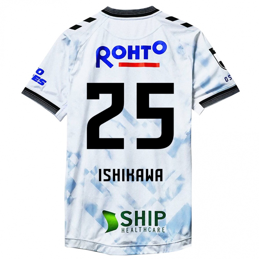 Kids Football Kei Ishikawa #25 White Black Away Jersey 2024/25 T-Shirt Za